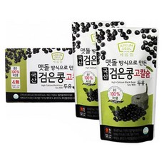 아름뜰 (국산콩100%) 국산 검은콩 고칼슘 두유 45팩, 45개, 180ml