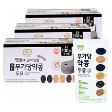 [본사직영] 아름뜰 맷돌로 갈아만든 국산 무가당 약콩 두유 45팩, 180ml, 45개