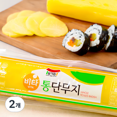 일가집 비타 통단무지, 500g, 2개