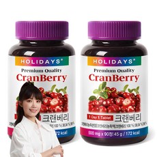 홀리데이즈 크랜베리 영양제, 90정, 45g, 2개 - 와이이뮤요로케어