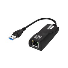 넥스트 USB3.0 기가비트 유선랜카드 NEXT-2200GU3, 1개