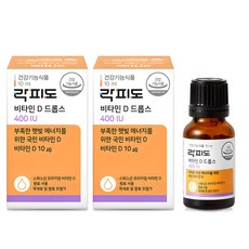 락피도 비타민D 드롭스 400IU, 10ml, 2개