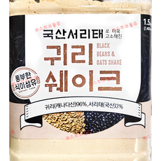 태광선식 국산 서리태 귀리쉐이크 1.5kg, 1개