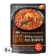샘표 생생듬뿍 4가지 햄 소시지 베이컨과 치즈 부대찌개, 450g, 6개