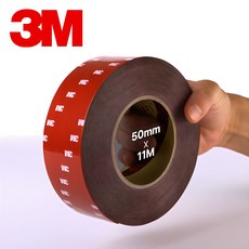 쓰리엠(3M) 아크릴 양면테이프 대용량 11m*50mm, 3M양면테이프 11M