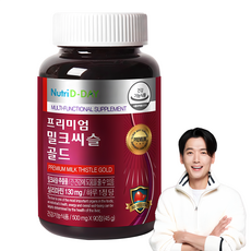 뉴트리디데이 프리미엄 밀크씨슬 골드 500mg