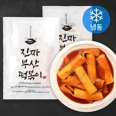 오마뎅 진짜 부산 떡볶이 (냉동), 3...