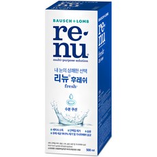 리뉴 후레쉬 렌즈세정액, 500ml, 1개