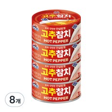 사조 고추참치 안심따개, 100g, 8...