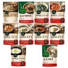 비비고 즉석국 탕 찌개 10종(갈비탕 + 소고기미역국 + 소고기무국 + 소고기장터국 + 콩나물황태국 + 육개장 + 사골곰탕 + 설렁탕 + 닭곰탕 + 된장찌개)