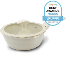 퍼기 이유식 멀티 찜기 550ml 1개 드라이 로즈 상품 이미지