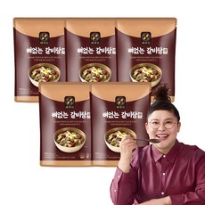 [해화당]뼈없는 갈비탕 900g 5팩, 5개