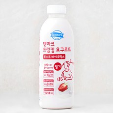 덴마크 드링킹 요구르트 포스트 바이오틱스 딸기