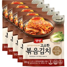 양반 고소한 볶음김치, 80g, 5개