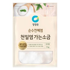 청정원 천일염 가는 소금, 1kg, 1개 - 소곰