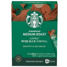 스타벅스 미디엄 로스트 아메리카노 스틱 원두커피믹스, 1g, 10개입, 1개