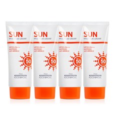 푸드어홀릭 멀티 선 크림 SPF50 PA+++