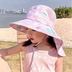 min54 아동용 와이드 플랩캡 썬햇 모자 22-022