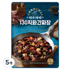 차오차이 130 직화 간짜장, 180g, 5개 - 가공이유식