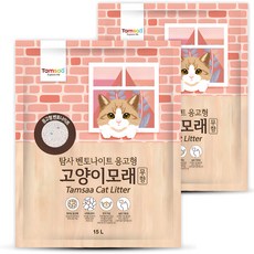 탐사 벤토나이트 응고형 고양이 모래, 15L, 2개입, 무향