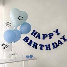 하피블리 생일가랜드 생일파티 용품 세트, 생일가랜드(블루)