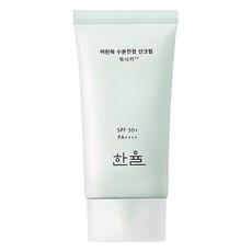 한율 어린쑥 수분 진정 선크림 SPF50+ PA++++