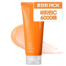 성분에디터 액티브 마린아스타잔틴 캡슐 크림 대용량, 150g, 1개