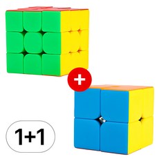 1+1 파스텔 큐브 3x3 2x2 세트 333 222 3*3 퍼즐, R69061B(레인보우1+1