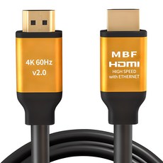 엠비에프 미니멀단자 UHD HDMI2.0 골드 모니터케이블 MBF-GSH2015, 1개, 2m