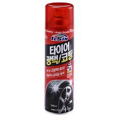 타이어광택제 TOP01