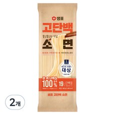 샘표 고단백 소면, 2개, 400g - 노탄콜