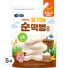 베베쿡 처음먹는 유기농 순떡뻥, 백미, 20g, 5개 - 베베쿡