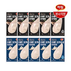 (베스트) 수비드 닭가슴살 블랙페퍼5+오리지널5, 없음, 1개, 105g