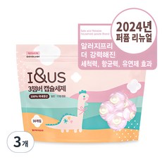 아이앤어스 3챔버 캡슐 세탁세제, 30개입, 3개