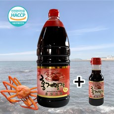 편스토랑BEST 홍게간장 1.8리터+200ml 대세맛간장, 2L, 1개