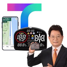 한문철 티맵 HUD 자동차 헤드업디스플레이 TMAP T900 안드로이드오토 연동가능