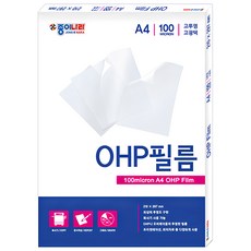 종이나라 OHP필름 100매, A4, 1개 - ohp필름