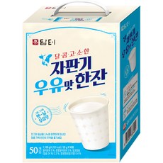 담터 자판기 우유맛 한잔 분말, 22g, 50개입, 1개 - 서울전지분유1kg