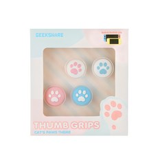 GEEKSHARE 닌텐도 스위치 앤 스위치 라이트 호환 냥발 파스텔 조이콘 스틱커버 스카이블루