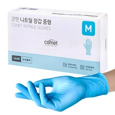 코멧 니트릴장갑 오션블루, 중(M), 100매입, 1개 - 텍스