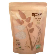 파파루 간편레시피 유기농 쌀 파파밀현미 굵은입자 400g