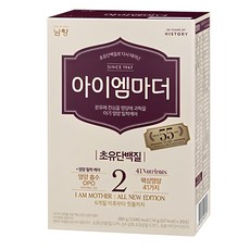 초유단백질로 다시 태어난 아이엠마더 2...