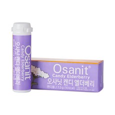오사닛 캔디 7.5g
