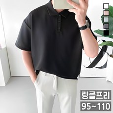 놈시크 오버핏 남자 반팔 단추 헨리넥 브이 카라 링클프리 스판 여름 티셔츠