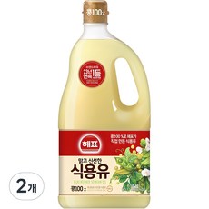 해표 콩기름 식용유