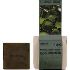 TOUN28 魚腥草+積雪草萃取舒緩鎮靜洗面香皂 S9, 100g, 1個