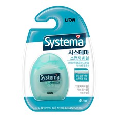 LION 獅王 Systema 細潔 海綿牙線 隨機出貨, 40m, 1捲, 1盒