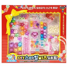 아가플러스 프리티 비즈 DIY 세트, 혼합색상, 1개 완구/취미 아가플러스 프리티 비즈 DIY 세트, 혼합색상, 1개 완구/취미
