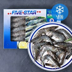 FIVESTAR 말레이시아산 블랙타이거 얼룩 새우 (냉동)