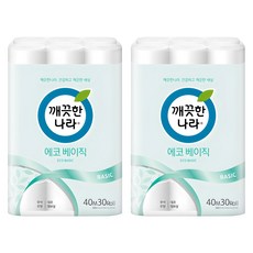 깨끗한나라 에코 베이직 2겹 롤화장지, 40m, 30개입, 2개